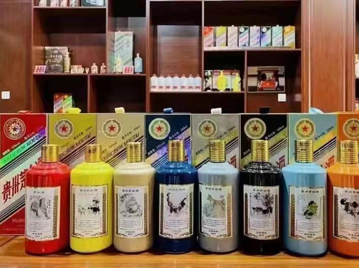 鹤峰名酒鉴定部分方法